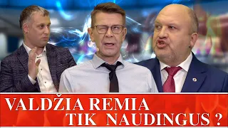 ANONSAS:  VALDŽIA REMIA TIK NAUDINGUS ?