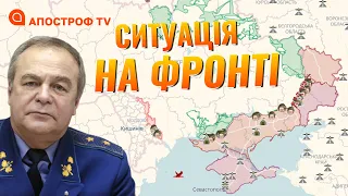 СИТУАЦІЯ НА ФРОНТІ: пекло в Бахмуті та Сватовому, звільнення Півдня, виробництво снарядів 152-мм