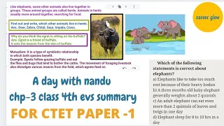 CTET PAPER 1| A DAY WITH NANDU CH- 3 | EVS SUMMARY CLASS 4TH NCERT |PEDAGOGY| BY CAREER GLOW |
