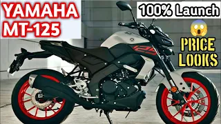 2024 Yamaha MT-125 Launch in India🔥 First Look MT-125 Bike😱 On Road Price, Features & Top Speed😍🤓