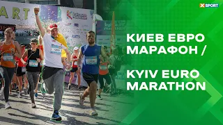 Киев Евро Марафон 25.04.2021 / Kyiv Euro Marathon 25.04.2021 / #XSPORT