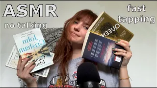 ASMR ~ Fast Book Tapping (No Talking for Study/Sleep) Fingertip Tapping, Scratch Tapping, Gripping