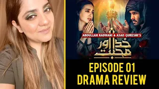 Khuda Aur Mohabbat Season 03 Episode 01 | Review by Mahwash Ajaz