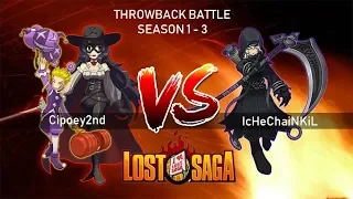 [Lost Saga Indonesia] Battle Pake Combo Season OLD?#2012-2014 Challenge