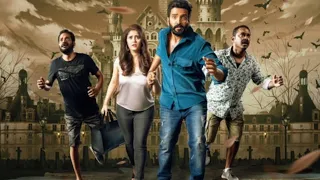 Latest Horror Comedy Thriller Movie On OTT | DD Returns Boothala Bangla | Now Streaming in Telugu