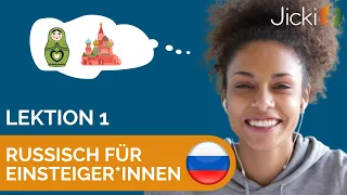 🇷🇺 Russisch lernen für Anfänger*innen (Einsteiger: Lektion 1) - Jicki