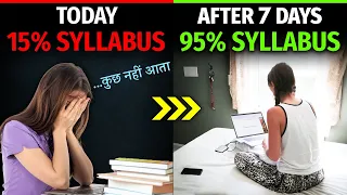 HOW TO STUDY EVERYTHING IN 7 DAYS! Fastest Way to Cover Syllabus in Exam Time |Students Motivational