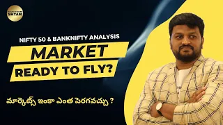 Daily Analysis Bank nifty Prediction | Trade Plan, Best Stocks for tomorrow | Telugu Trader Shyam