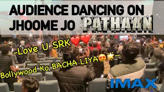 PATHAAN AUDIENCE REACTION 🔥🤩|| First Day First Show