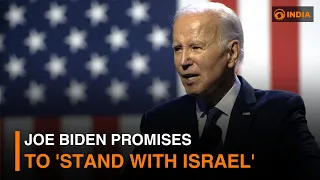Joe Biden promises to 'stand with Israel' ⏩ US & Israel strongly condemn ICC prosecutor’s request