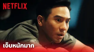 บุพเพสันนิวาส 2 Highlight - เท่มาก! 'โป๊ป' ยอมเจ็บตัวจน 'เบลล่า' ใจอ่อน | Netflix