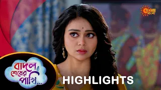 Badal Sesher Pakhi  - Highlights | 15 Apr 2024| Full Ep FREE on SUN NXT | Sun Bangla Serial