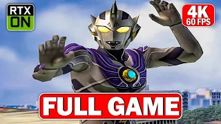 Ultraman Fighting Evolution 3 Story Mode FULL GAME Rank-S HARD [4K 60FPS] No Commentary