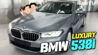 차는 비엠이죠. BMW 530i 럭셔리 / 독삼사TV [벤츠, BMW, 아우디 현역 딜러들의 리뷰]