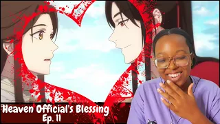 HEAVEN OFFICIAL'S BLESSING - Episode 11 Reaction