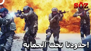 هيا فلننهي على هؤلاء يا سادة! | في سبيل العلم الحلقة 140