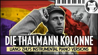 SING ALONG - Die Thälmann-Kolonne [🎹] [Spanish Civil War]