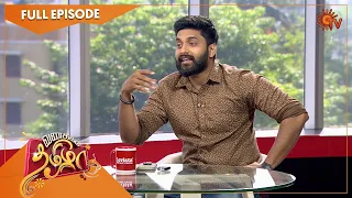 Vanakkam Tamizha with Sundari Serial Jishnu | Full Show | 22 July 2022 | Sun TV