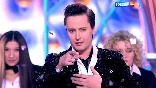 VITAS - Я подарю тебе мир / Голубой огонёк 01.01.2016