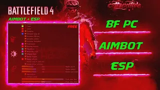 *WORKING* Battlefield 4 - BEST MultiHack | ESP & Aimbot | FREE Download