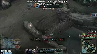 Beifeng Qiyana vs Aatrox super server 600LP [sub]