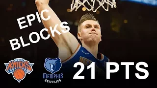 Kristaps Porzingis Full Highlights 2018.01.17 at Grizzlies - 21 Pts, 9 Rebs, 6 Blks, 3 Stls