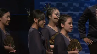 Gayatri by Bagus S. Utomo. Mixed choir GRATIA CHOIR at IBSCC 2023 Grand Prix Program