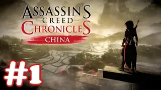 "Assassin's Creed Chronicles: China" Walkthrough (Normal), Memory Sequence 1: The Escape