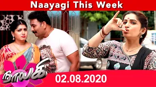 Naayagi Weekly Recap 02/08/2020