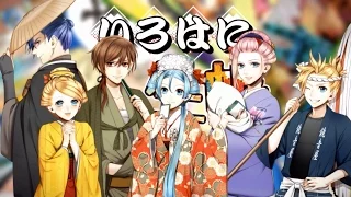 【ボカロ6人】いろはに人生帳【オリジナル】/【VOCALOID6】『Iroha-ni-Jinseicho』【Original】