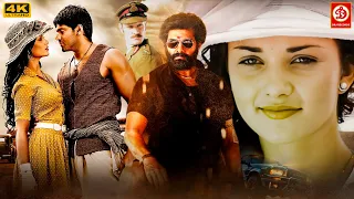 Arya (HD)- New Blockbuster Full Action Tamil Hindi Dubbed Movie | Superhit South Love Story Movie