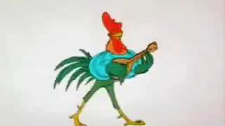 Robin Hood Rooster Song