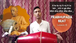 Lesson 6: Prabhupada Beat | Learn Mridanga with MurliMan