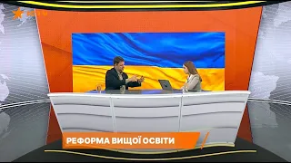 Детальніше про індивідуальні освітні траєкторії в інтервʼю з Михайлом Винницьким