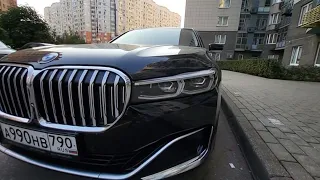 BMW 7 серии VI (G11/G12)!!! НЕМЕЦКИЙ ПРЕМИУМ!!!