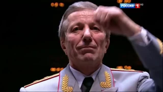 ПРОЩАНИЕ СЛАВЯНКИ. АНСАМБЛЬ им. АЛЕКСАНДРОВА. Последний концерт