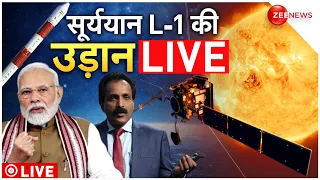 Surayaan Aditya-L1 launch Mission LIVE from Satish Dhawan Space Centre | ISRO LIVE Sun Mission