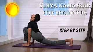 STEP BY STEP SURYA NAMASKAR FOR BEGINNERS | Learn Sun Salutation In 3 Minutes| practice with Mantra