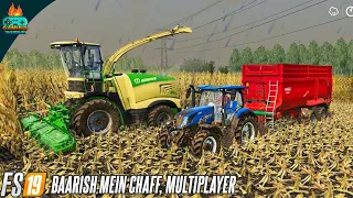 Making Chaff in Rain | Farming Simulator 19 Multiplayer Gameplay