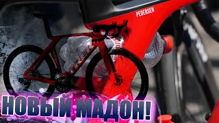 Trek Madone SLR Gen 7 - гораздо лучше предыдущего! если...