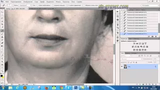 Инструменты ретуши Photoshop CS6 Часть1
