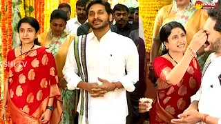 CM YS Jagan and YS Bharati Grand Entry At Ugadi Celebrations | Minister Roja @SakshiTVLIVE