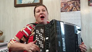 Напилася Я Пьяна Russian song bayan accordion