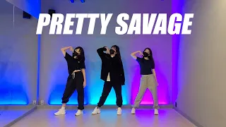 BLACKPINK Pretty Savage DANCE COVER 블랙핑크 프리티 세비지 커버댄스 (3인 ver.)