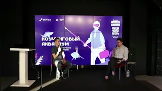 Как разойтись с партнером по бизнесу