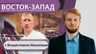 Зампремьера Баварии не хочет прививаться/ В Киеве повешен белорусский активист/ Климат по Бэрбок