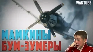 КАК ВЫЖИТЬ за СССР в War Thunder?