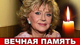 Не уберегли. Похороны Регины Дубовицкой