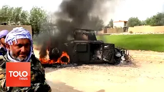 TOLOnews 6pm News- 17 July 2021 |طلوع‌نیوز- خبر ساعت شش- ۲۶ سرطان ۱۴۰۰