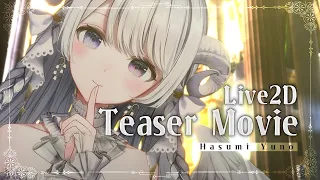 【 ティザーPV 】羽純ゆの Live2D初公開&自己紹介【 新人Vtuber 】